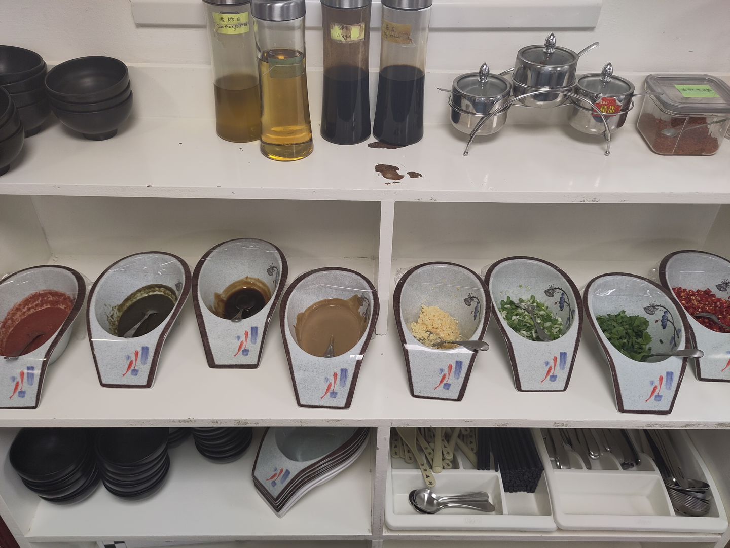 Hot Pot Condiments