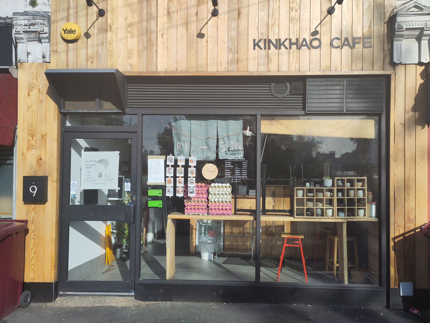 Kin Khao Cafe exterior