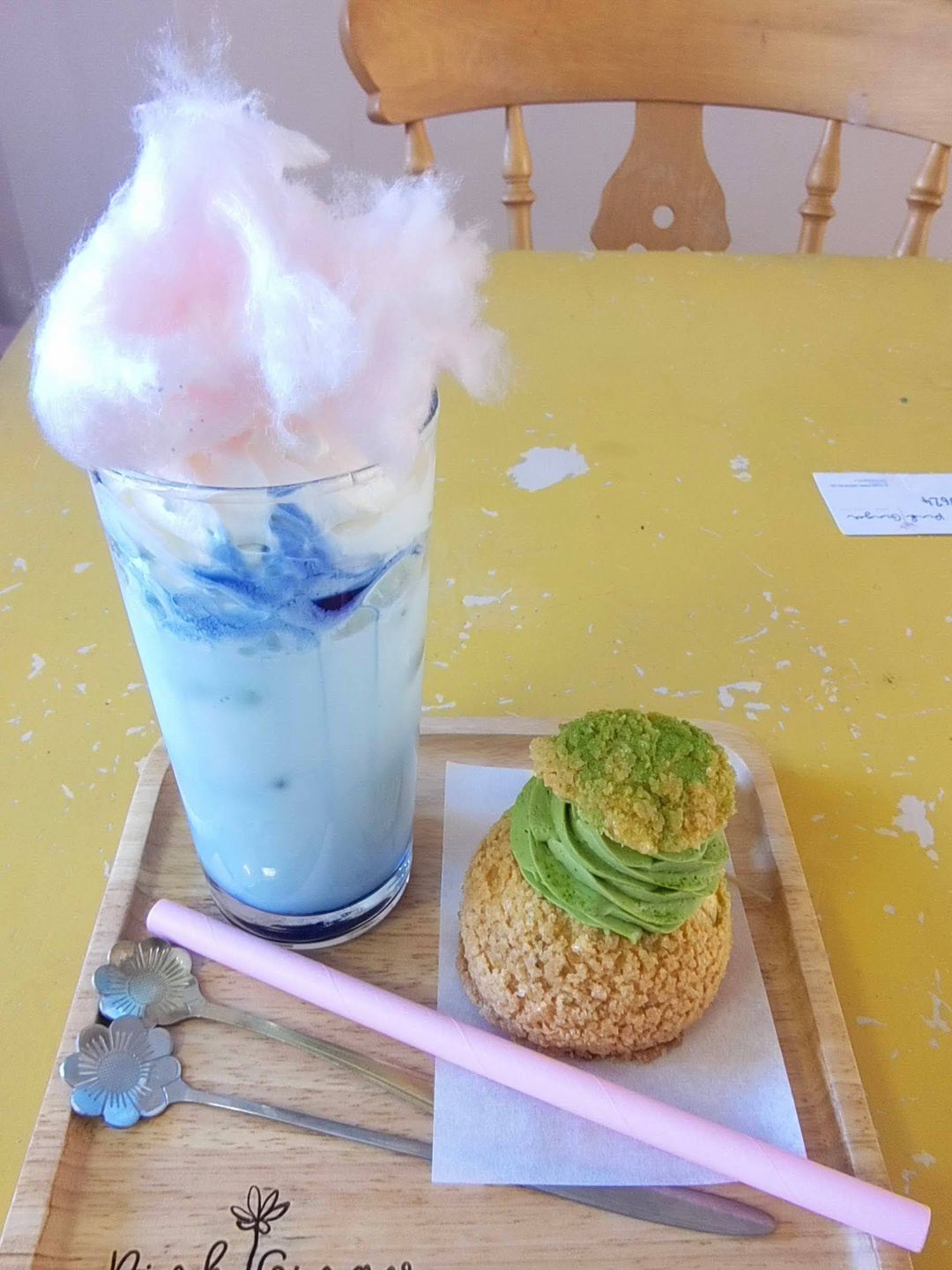 Cloud Drink, Matcha Choux