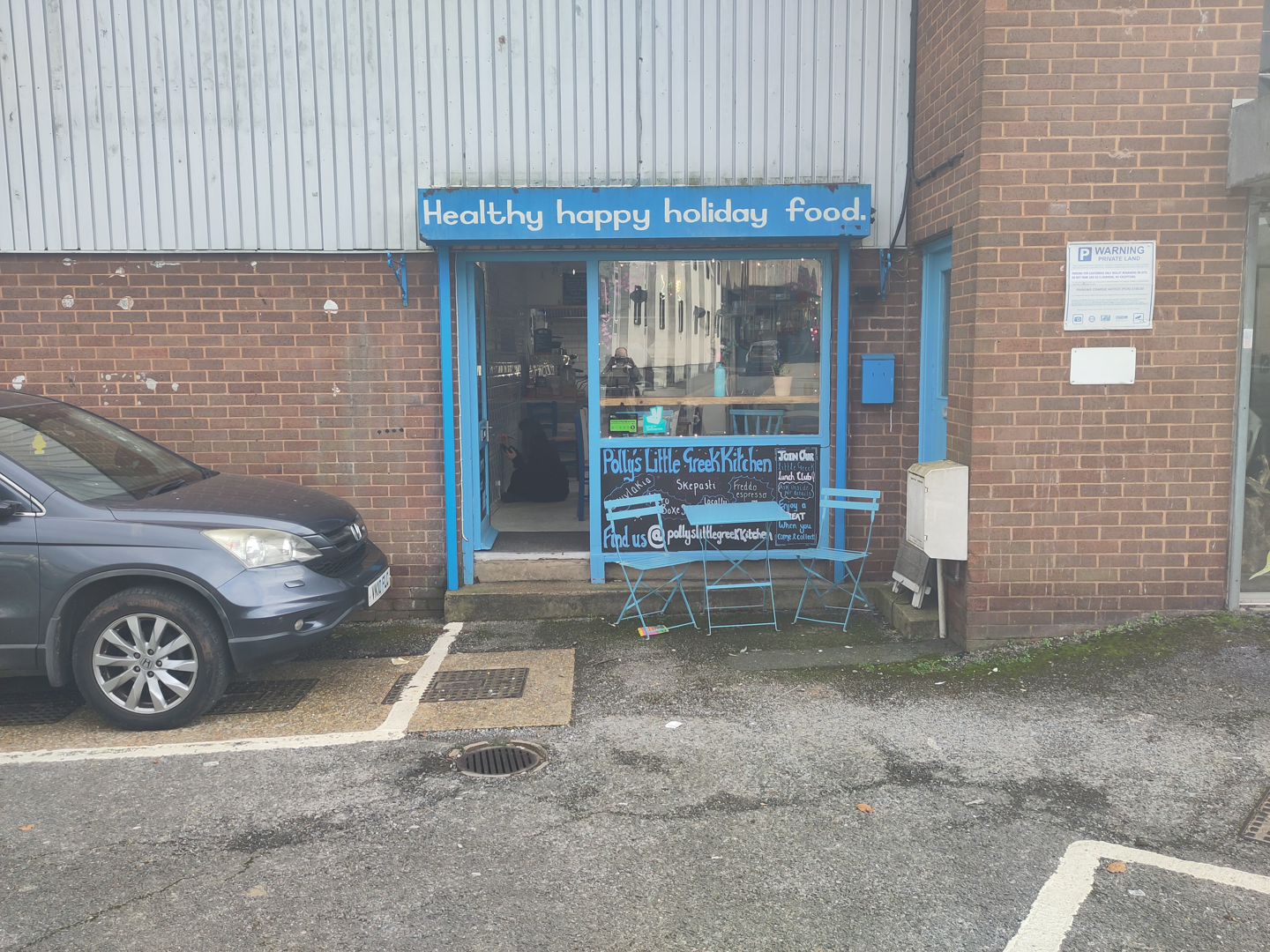 Polly's Little Greek Kitchen exterior