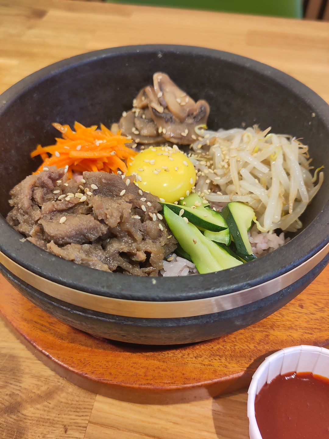 Bulgogi Bibimbap