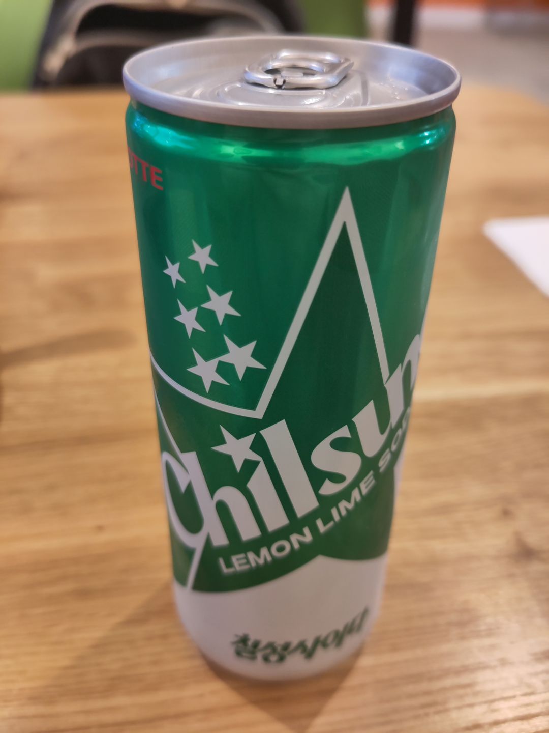 Chilsung