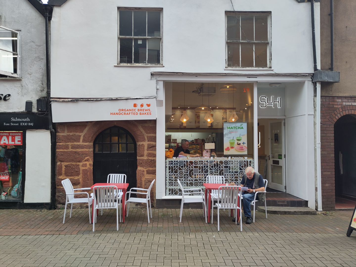 Suki Cafe exterior